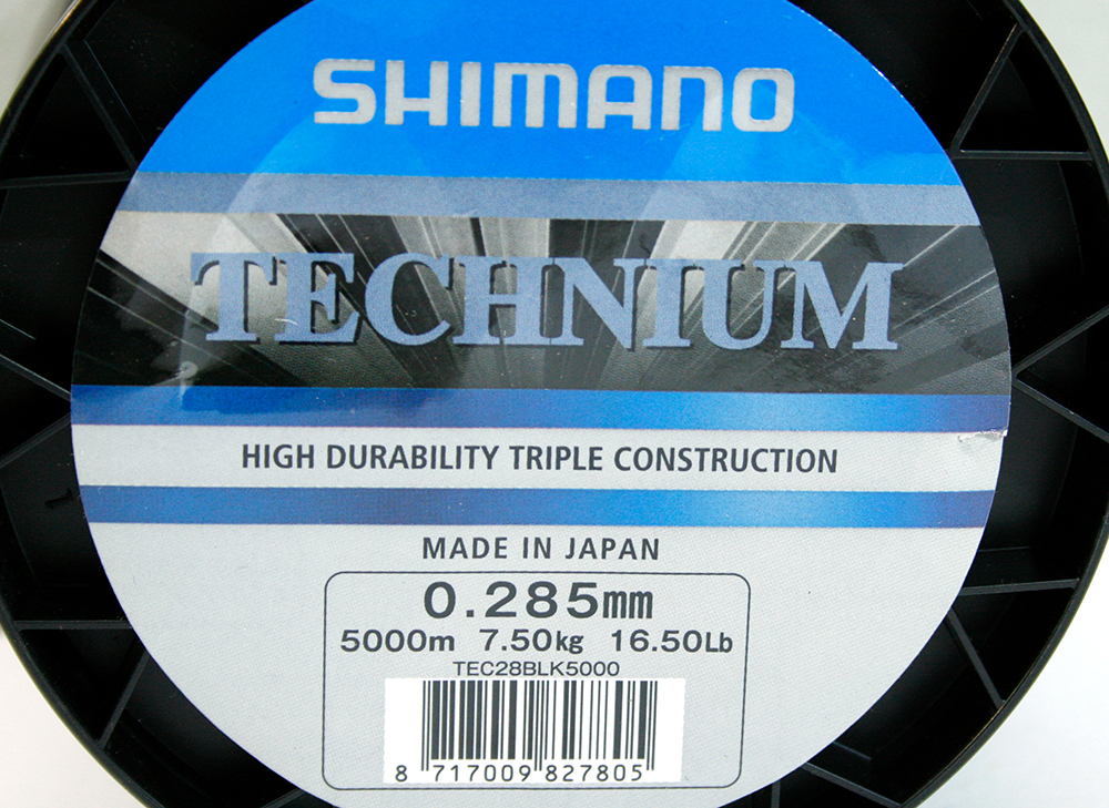 SHIMANO_SHI_TEC28BLK5000_High-Durability-Triple-Construction_Angelschnur_0.285MM_5000M_5km_7.50kg_www.bayerwald-jagdcenter.de_0.jpg