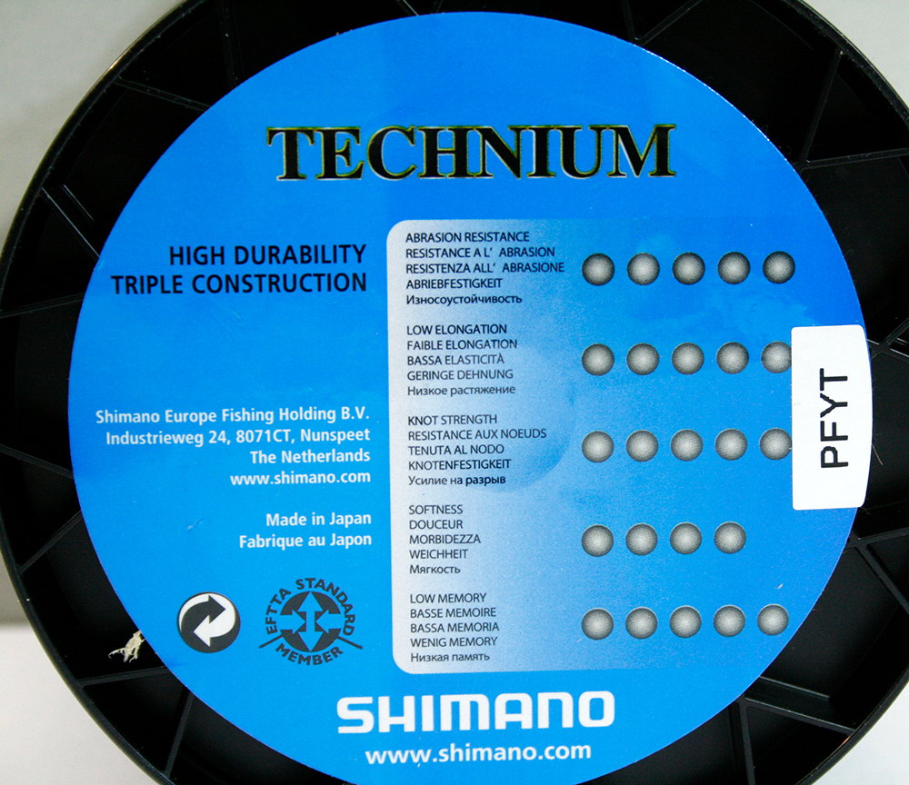 SHIMANO_SHI_TEC28BLK5000_High-Durability-Triple-Construction_Angelschnur_0.285MM_5000M_5km_7.50kg_www.bayerwald-jagdcenter.de_0.jpg