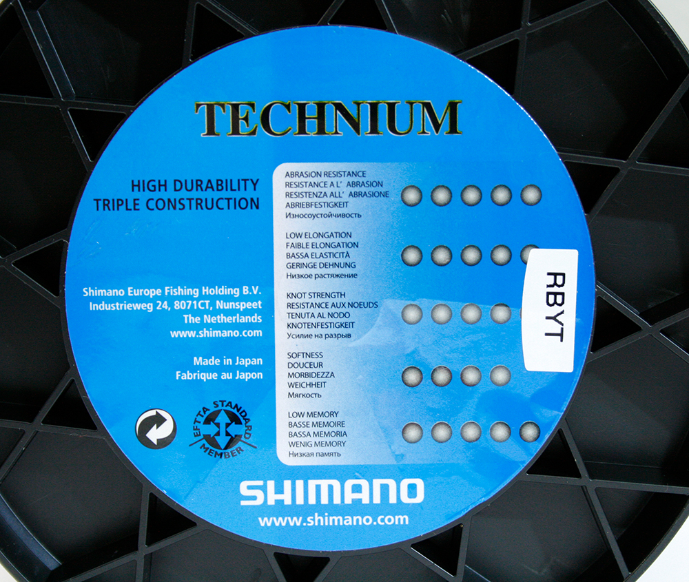SHIMANO_SHI_TEC35BLK5000_High-Durability-Triple-Construction_Angelschnur_0.355MM_5000M_5km_11.50kg_www.bayerwald-jagdcenter.de_0.jpg